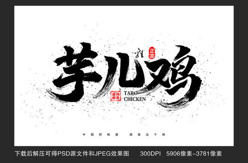 打造精美宣傳材料 從創衛展板到軟件開發，一站式設計解決方案